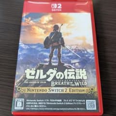 Switch2 ゼルダの伝説 ブレス オブ ザ ワイルド スイッチ2