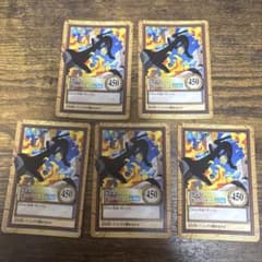 ワンピース カードダス ハイパーバトル サンジ 怒りのハイキック 5点