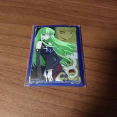 m97020337086_1.jpg?1729431111