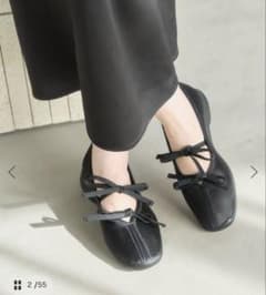 ルタロン Lダブルリボンバレリーナ ブラック 23.5cm - メルカリ