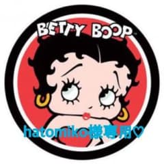 hatomiko様専用です( •̤ᴗ•̤ )のサムネイル