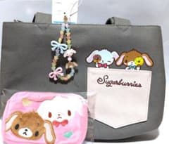 シュガーバニーズ　しろうさ　セット シュガーバニーズ（しろうさ・くろうさ）3点セット - メルカリ