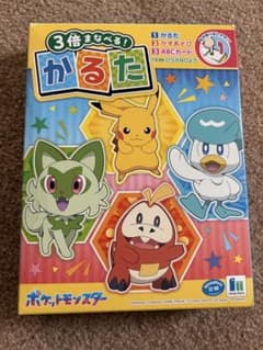 ポケットモンスター 3倍まなべる！かるた - メルカリ