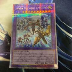 遊戯王 Wake Up Your E・HERO プリズマのサムネイル