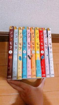 テラモリ 全巻セット バラ売り不可のサムネイル