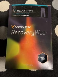 ゴリロック様専用ベネクス　VENEX リラックスロングパンツ　メンズ　サイズXLのサムネイル
