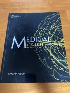 MEDICAL ENGLISH