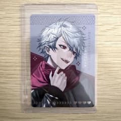 すき家 コラボカード せめ4 せめよん にじさんじ 葛葉