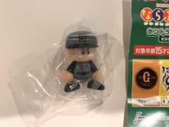 ならぶんです。パワプロくん 阪神タイガースビジターユニフォームのサムネイル