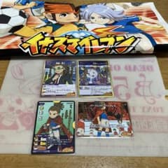 イナズマイレブンGO TCG 金文字◯171 イナズマイレブンGO TCG 金文字◯171 - メルカリ