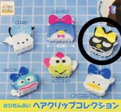 よ*ん様 バッドばつ丸 クリップキーホルダー ヘアクリップ セットのサムネイル
