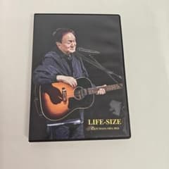 小田和正 LIFE-SIZE 2024 限定DVDのサムネイル