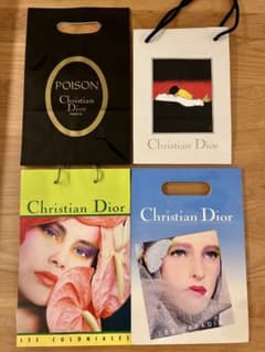【希少】Christian Dior ショッパー 4種セット レアデザイン