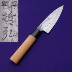 小出刃包丁 鯵切 哲弘 刃長約103㎜ 両刃 小型出刃 庖丁 刃物 《0628