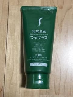 サスティ利尻ヘアカラートリートメントつやプラスのサムネイル
