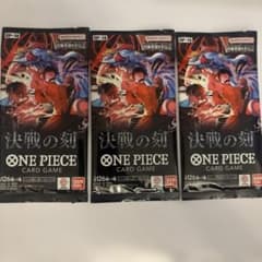 ONE PIECEカードゲーム 決戦の刻 未開封未サーチ3パック - メルカリ