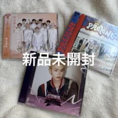 ZEROBASEONE 日本シングル CD 新品未開封 セット - メルカリ