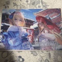 コミケ c107 カレンダー ブラダス ブラウンダスト2 クリアファイル