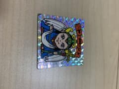 ビックリマンシールのサムネイル