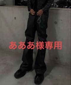 goar.archive STRAPPED FLARE OIL PANTS Sのサムネイル