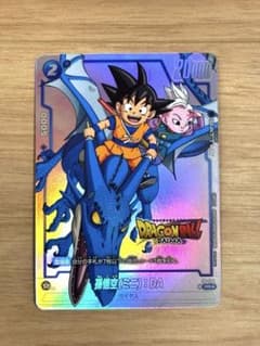 未使用】ドラゴンボール ダイマツリ限定 プロモ 孫悟空 - メルカリ