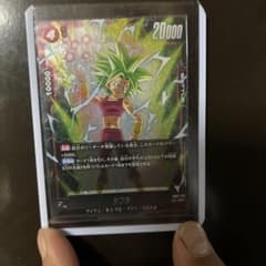 ケフラSR 烈火の闘気のサムネイル