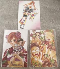 「ちはやふる」展スタンプラリー　特典ポストカードのサムネイル