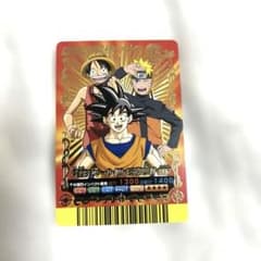 【美品‼️最安値‼️】Vジャンプ 2008 15周年 悟空&ルフィ&ナルト 希少》Vジャンプフェスタ15周年記念 孫悟空 ルフィ ナルト 限定 2008年