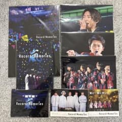嵐 5×20“Record of Memories\" FC会員限定Blu-ray Amazon.co.jp: 【Blu-ray】嵐 / ARASHI Anniversary Tour 5×20 FILM