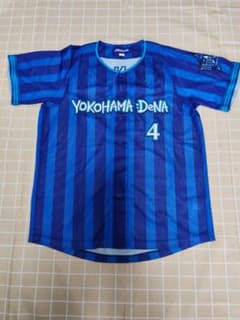 横浜DeNAベイスターズ 荒波翔 ユニフォーム L - メルカリ