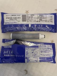 浄水器カートリッジ JC0062 標準タイプ 2個セット - メルカリ
