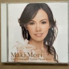 森麻季 愛しい友よ SACD Multi-ch Hybrid 中古盤のサムネイル