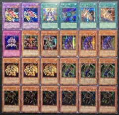 値下げ不可】遊戯王 3期 シークレットレア 24枚セット - メルカリ