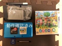 3DSアクアブルー　完動品液晶美品付属品完備　即日発送のサムネイル