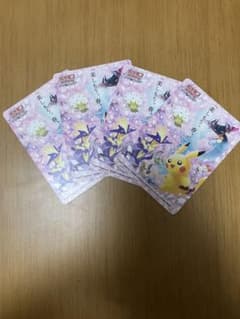 ポケモンカード 楽しもう。春ポケカ 2020 シール ステッカー 4枚セット