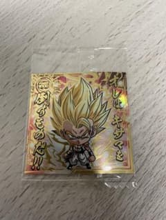 ドラゴンボール ゴジータ ウエハースシールのサムネイル
