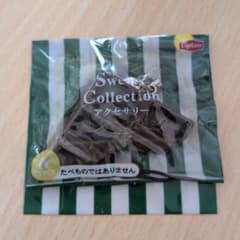 Lipton Sweet Collection アクセサリー ストラップのサムネイル
