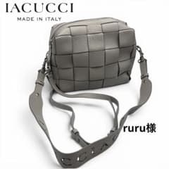 極美品 イアクッチ ベルタ S メッシュ ショルダーバッグ ロゴストラップ 極美品 イアクッチ ベルタ S メッシュ ショルダーバッグ ロゴ