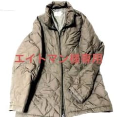 メンズダウンライナー　ハッシュパピーのサムネイル