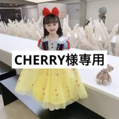 子供用ドレス　ハロウィンコスプレ　白雪姫　ドレスのサムネイル