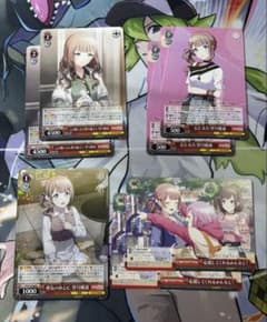 プロセカ 望月穂波 ヴァイスシュヴァルツ 7枚 - メルカリ