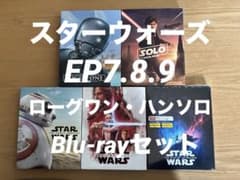 스타워즈/EP7.8.9. 로그완 한솔로 Blu-ray 세트