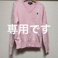 専用　おまとめ2枚セット　Polo by Ralph Lauren 140のサムネイル