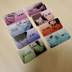 m97023859916_1.jpg?1717301414