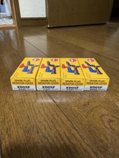NGK スパークプラグキャップ　 XD05F 4個セットのサムネイル