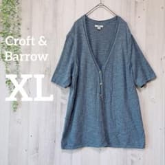 Croft & Barrow 半袖 ニット カーディガン XL ブルー系