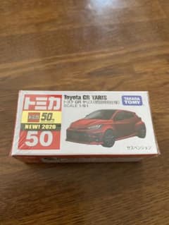 トミカ　トヨタ GR ヤリス　初回特別仕様のサムネイル