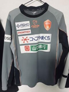 レノファ山口のフルスポンサーの練習着のサムネイル