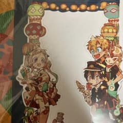 m97024422299_1.jpg?1755971972