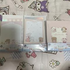 릴 알라 모드 mikko 이치 반 쿠지 G상 SWEET 문장 3종